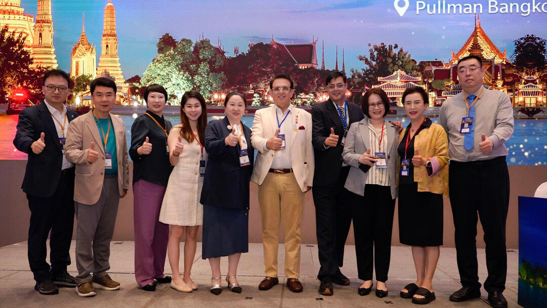 參加國際會議