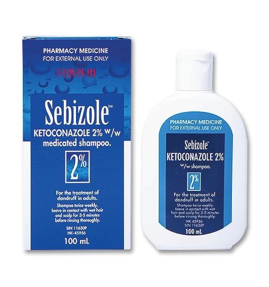 Sebazole shampoo